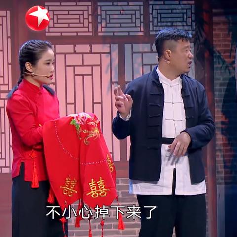 最新喜剧盛宴，笑料不断，欢乐无限！